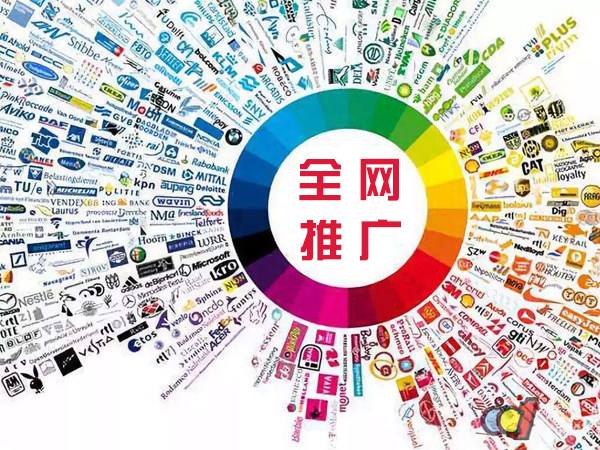 南吕镇传统企业进行网络营销需要注意的几个基础策略